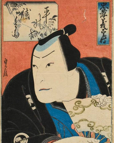 Hasegawa Sadanobu