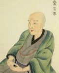Katsushika Hokusai