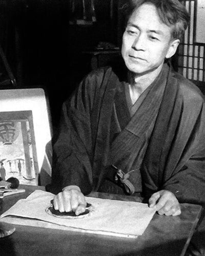 Shiro Kasamatsu