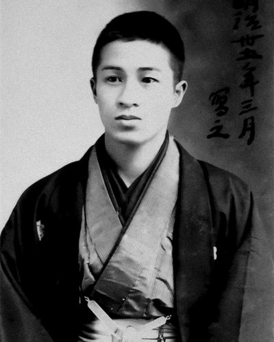 Tsuchiya Koitsu