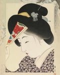 Yamamoto Shoun