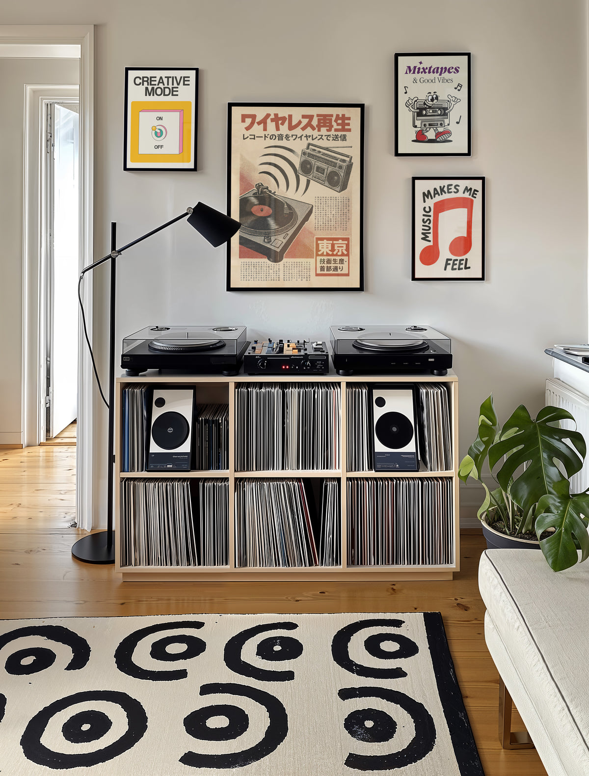 Musikgalleri vägg