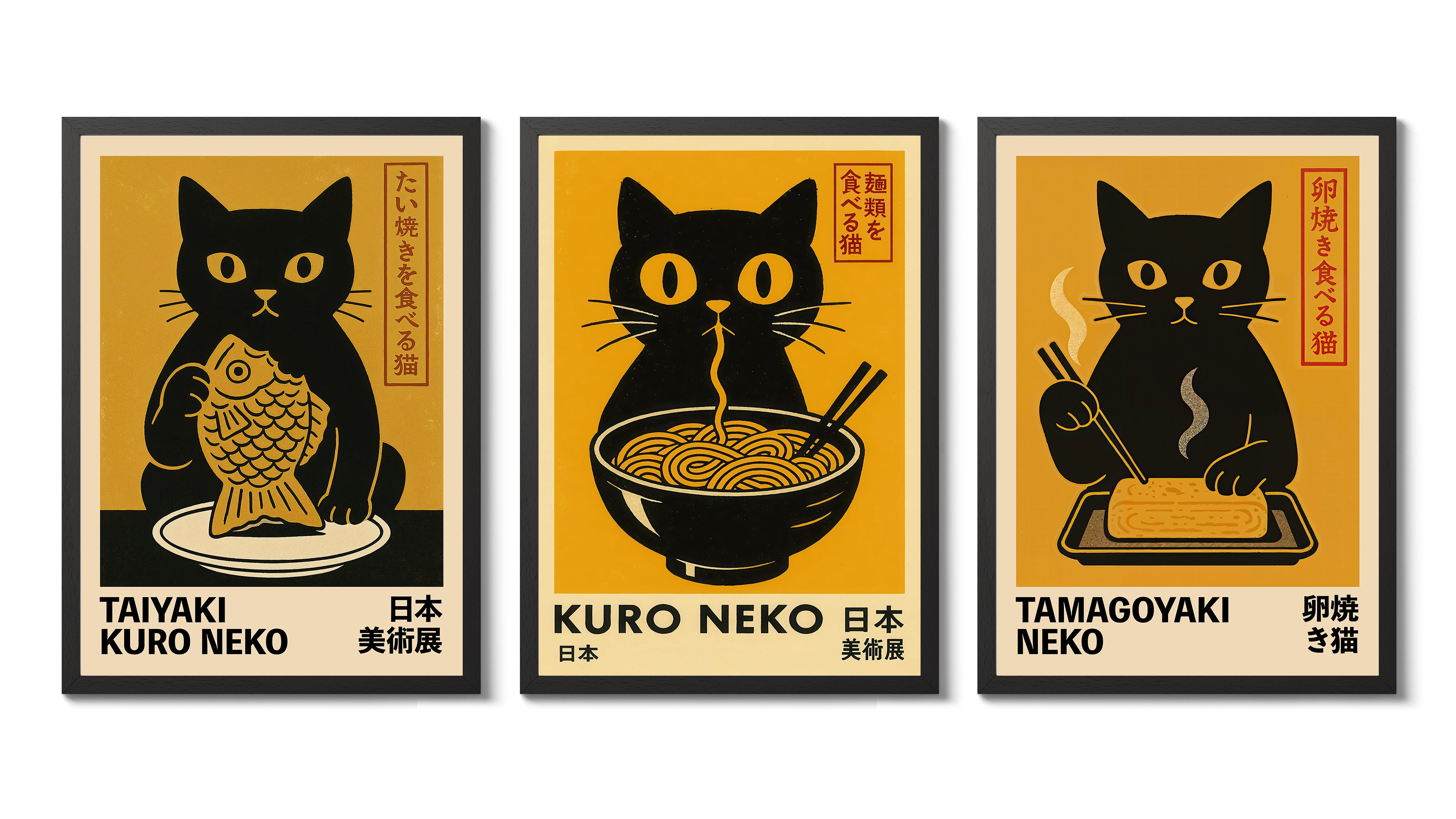 Kuro Neko Cats Trio | Anime | Framed Prints & Posters – Animato