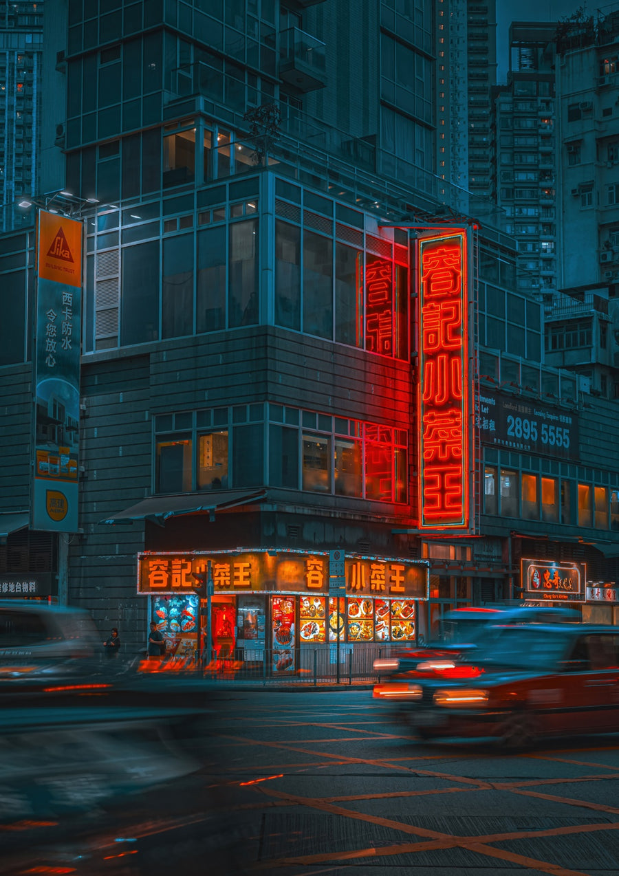 TKT Neon Light - Print only