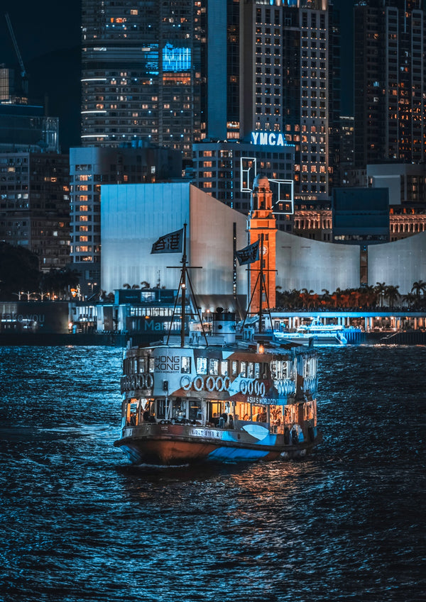 Ferry