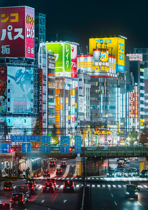 NSShinjuku
