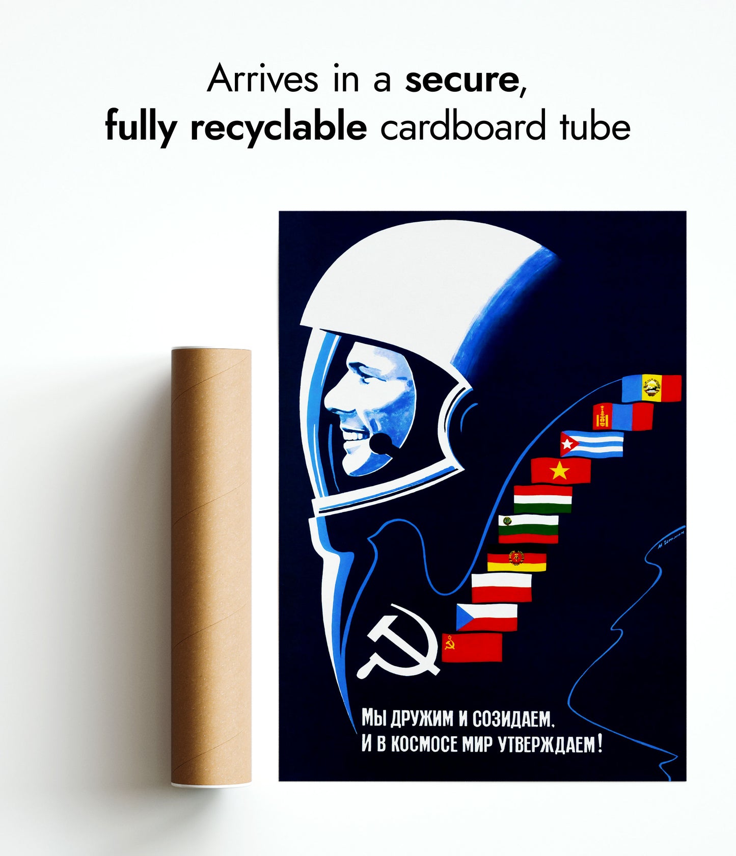 Pays communistes dans l'espace