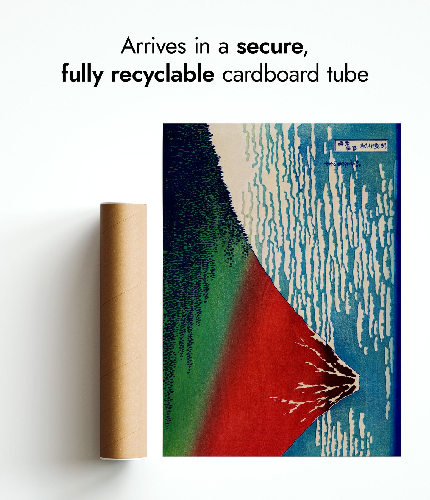 Fine Wind, Clear Morning