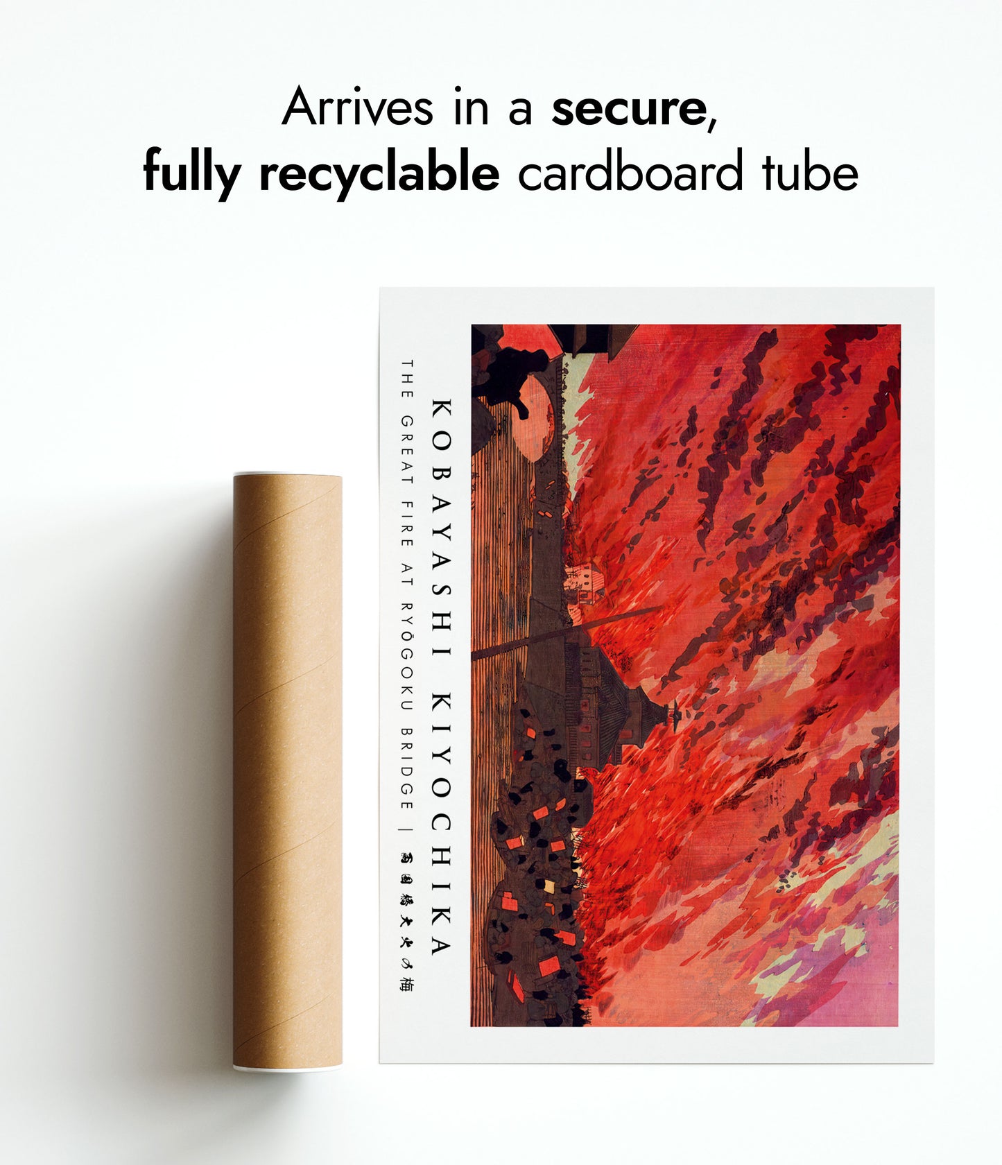 Den stora branden vid Ryōgoku-bron