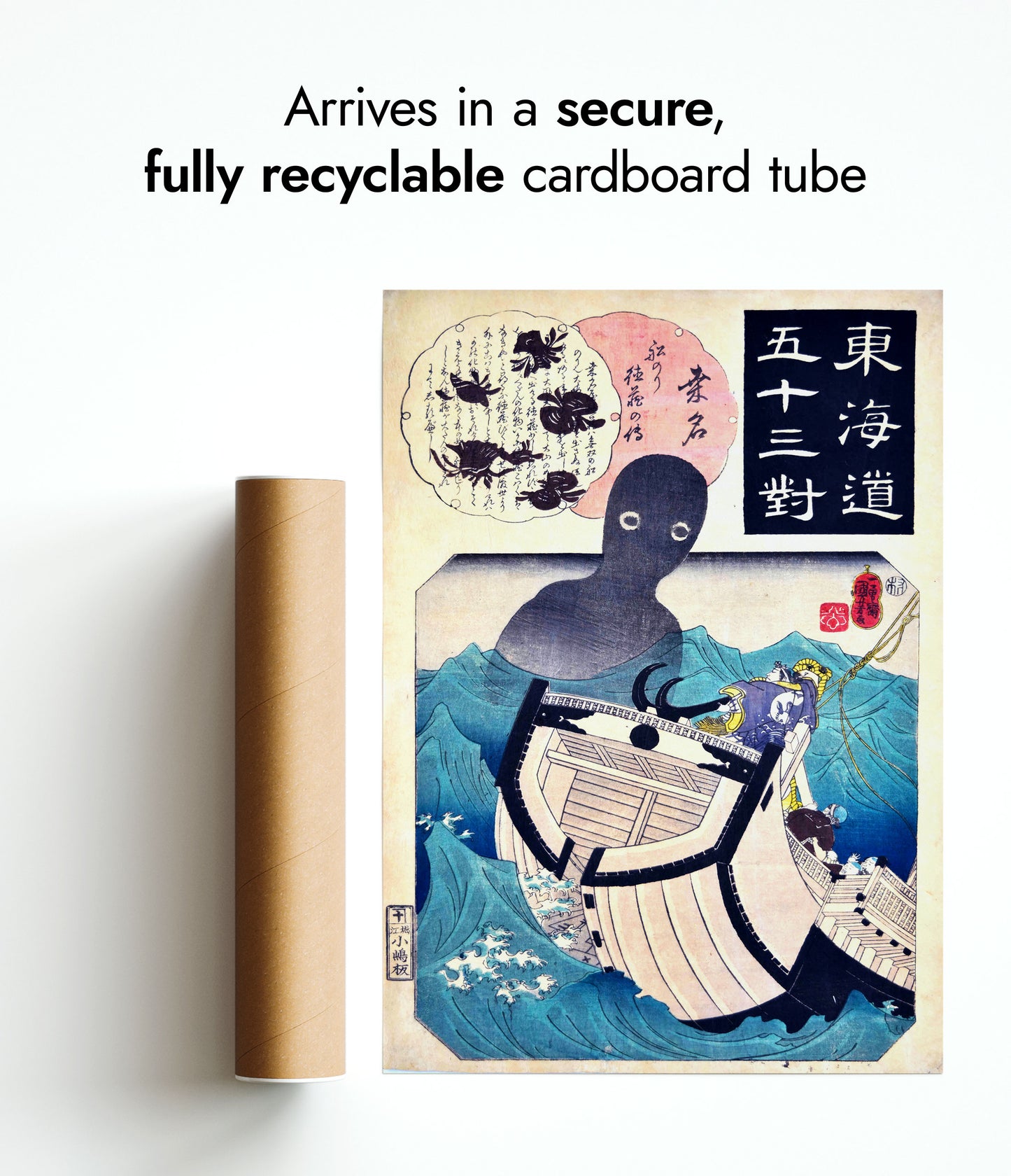 Story of the Sailor Tokuzo