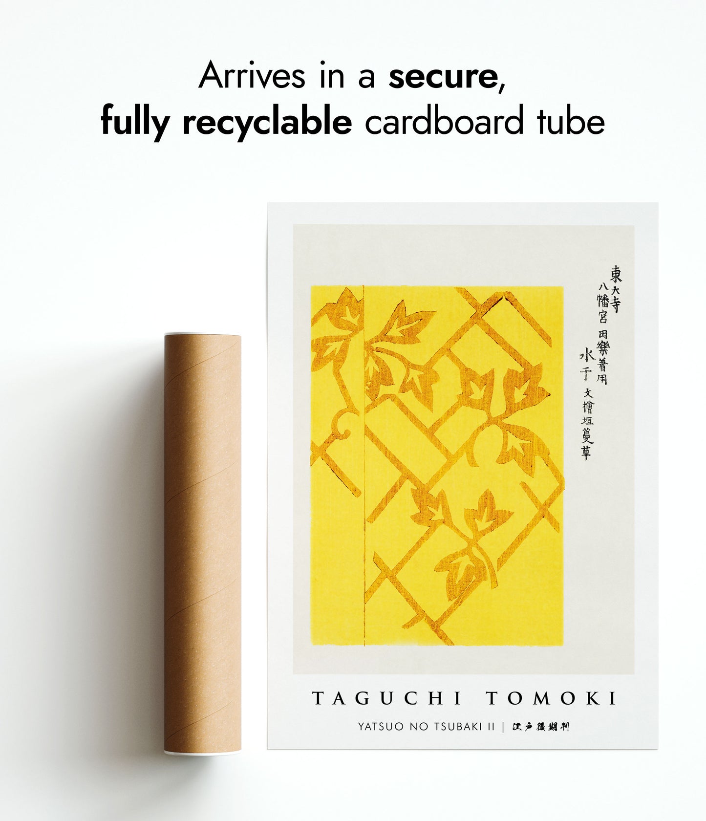 Yatsuo no Tsubaki II