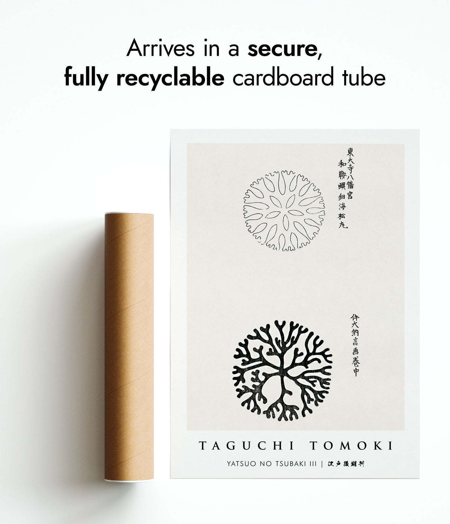 Yatsuo no Tsubaki III