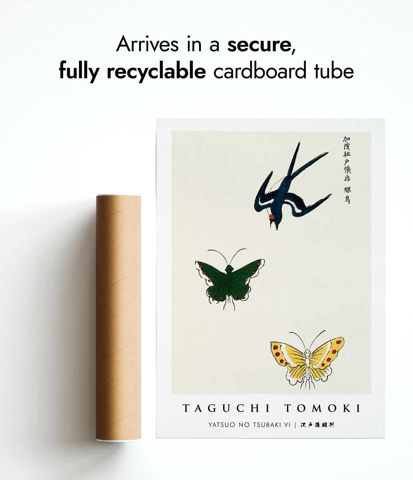 Yatsuo no Tsubaki VI