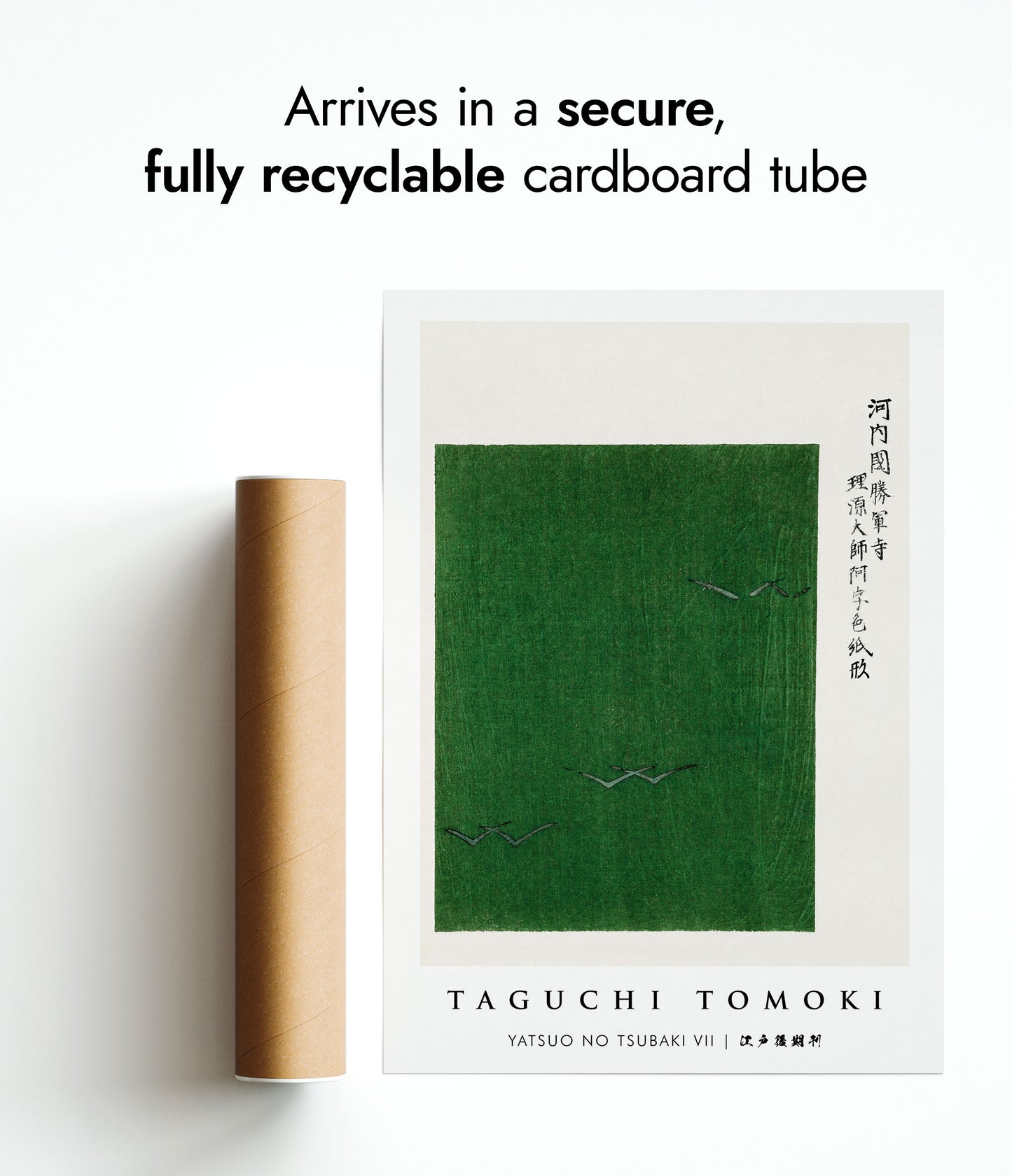 Yatsuo no Tsubaki VII