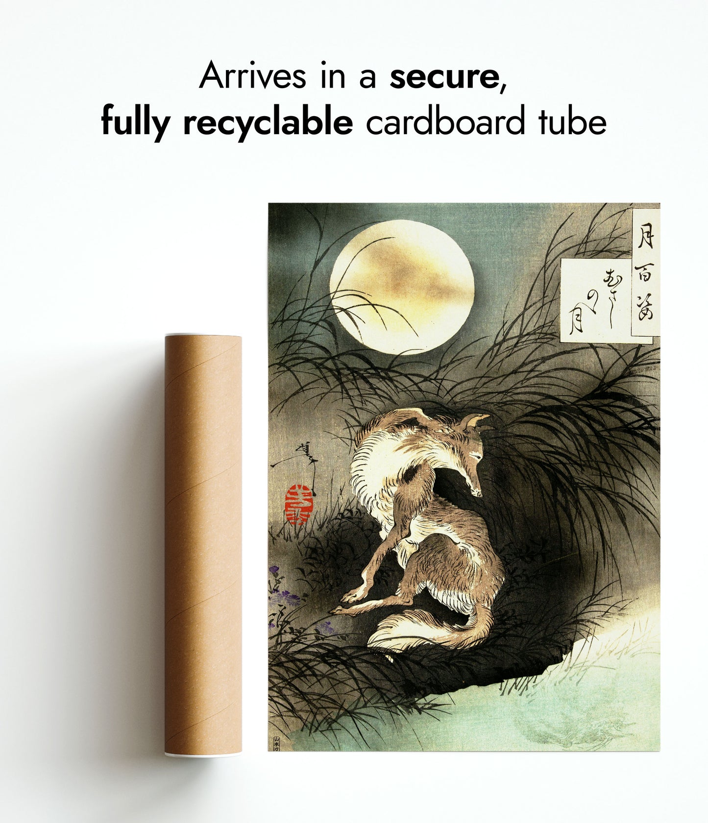 Månen över Musashi-ängen