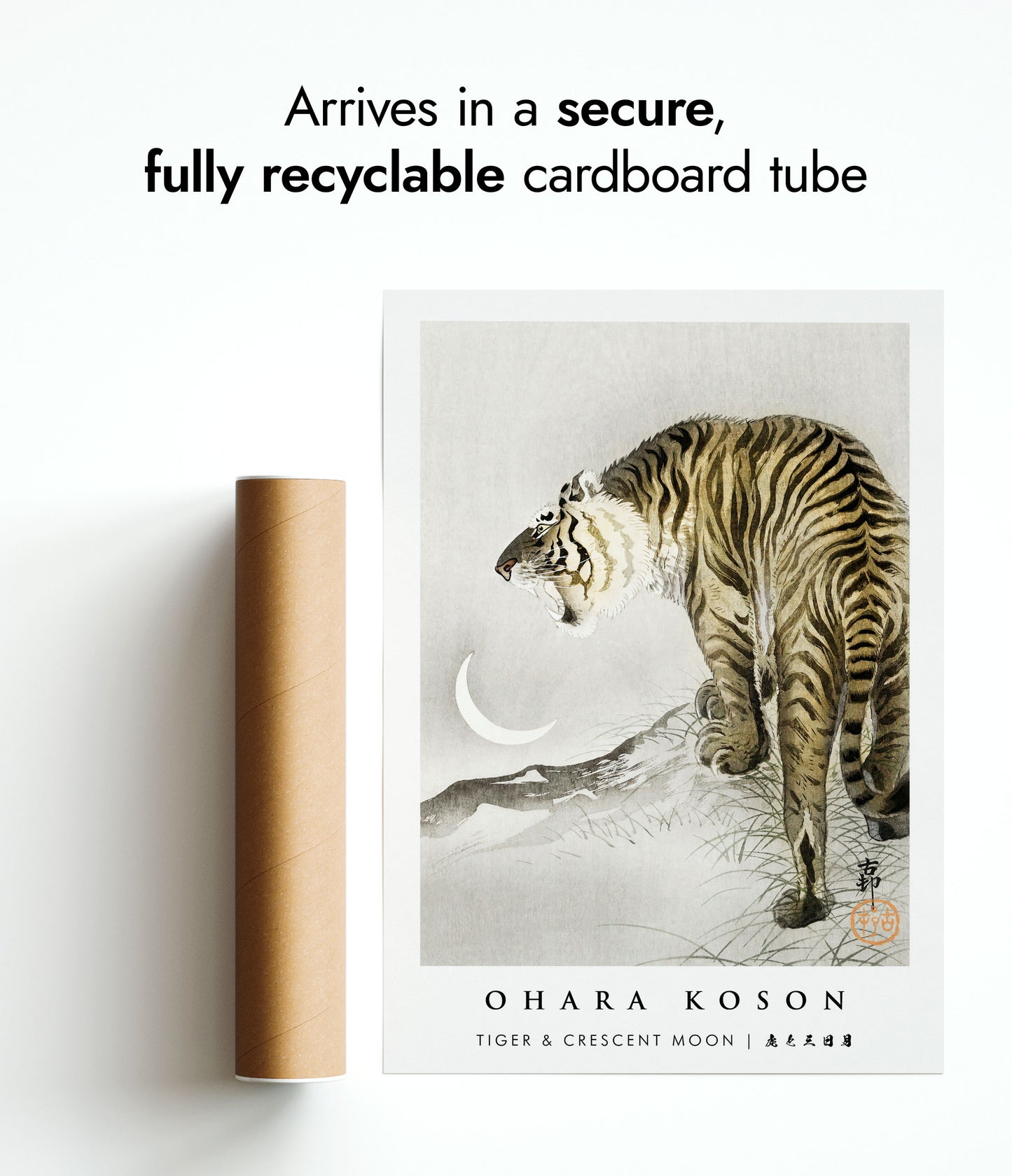 Tiger & Crescent Moon