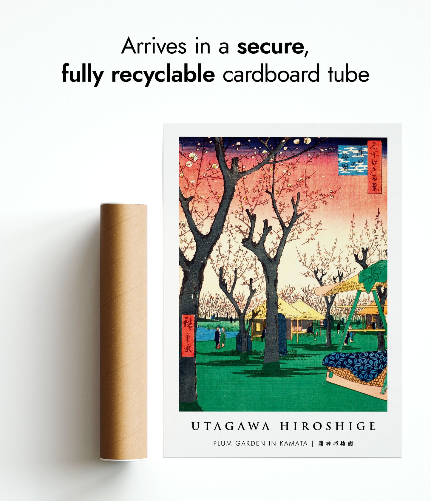 Plum Garden in Kamata