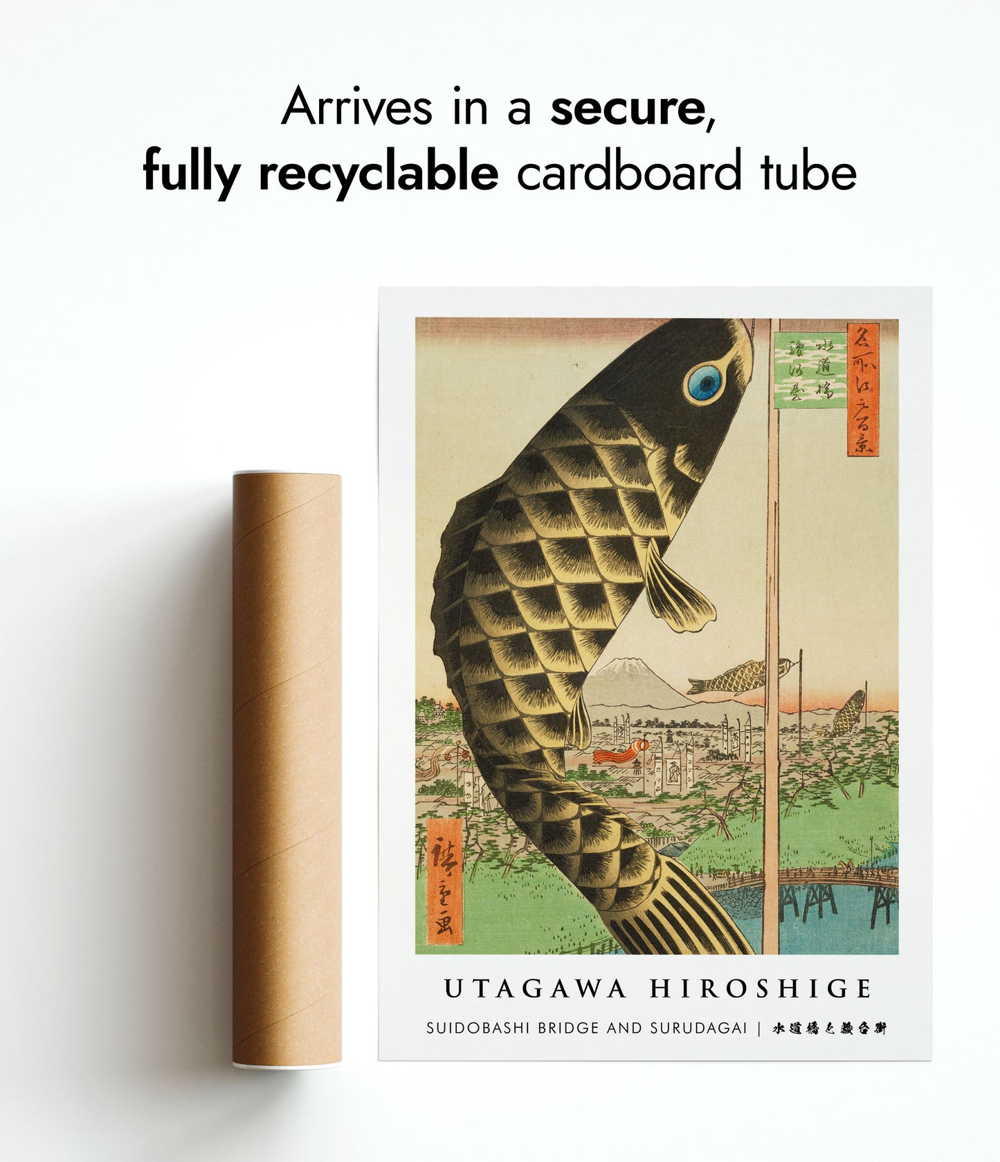 Suidobashi Bridge and Surudagai