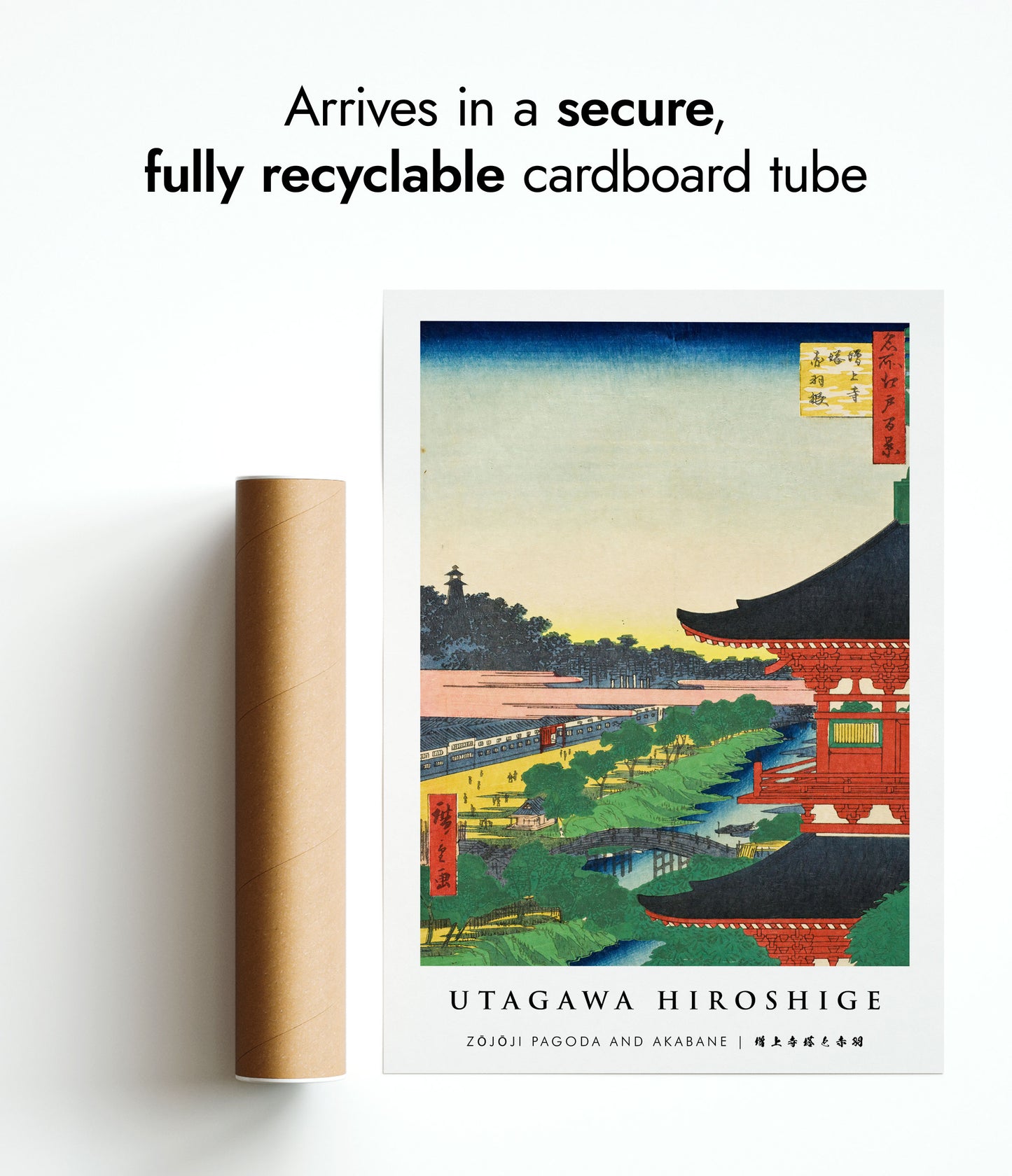 Zōjōji Pagoda and Akabane