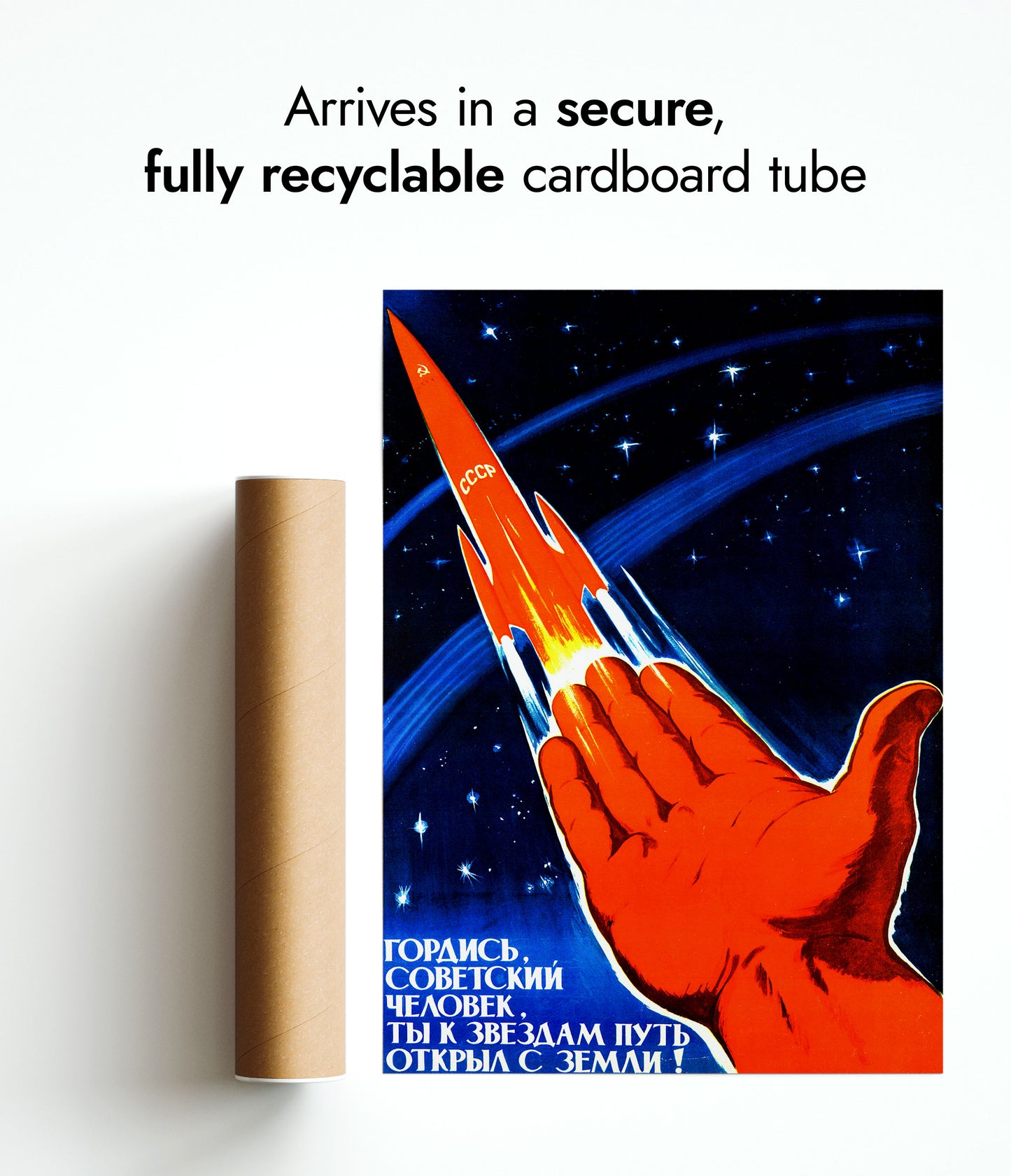 Espace depuis la Terre !