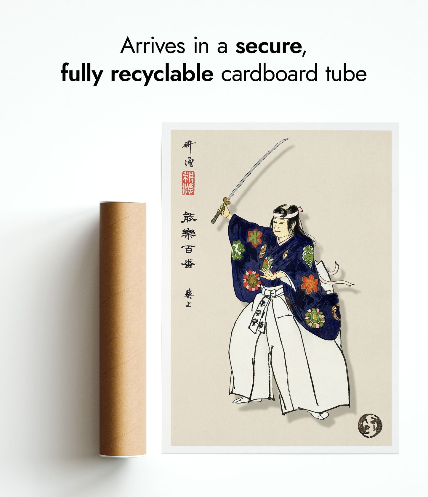 Actors in the Noh Play Eboshiori