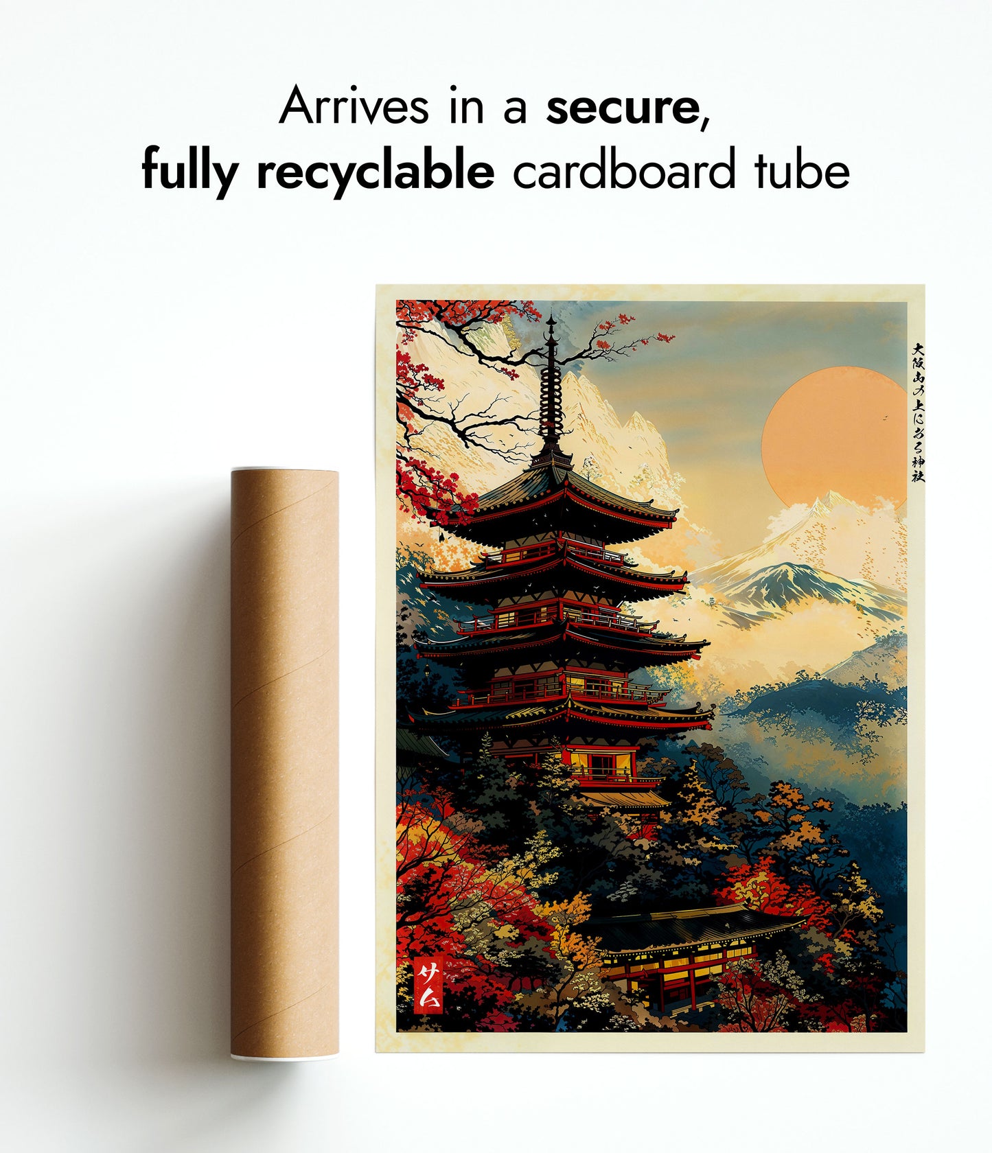 Temple in the Mountains