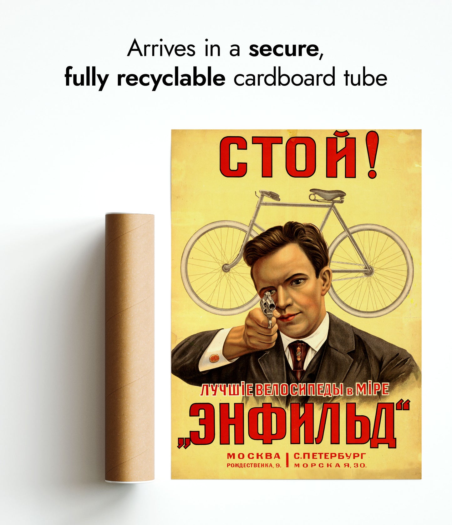 Arrêtez ! Vélos Enfield