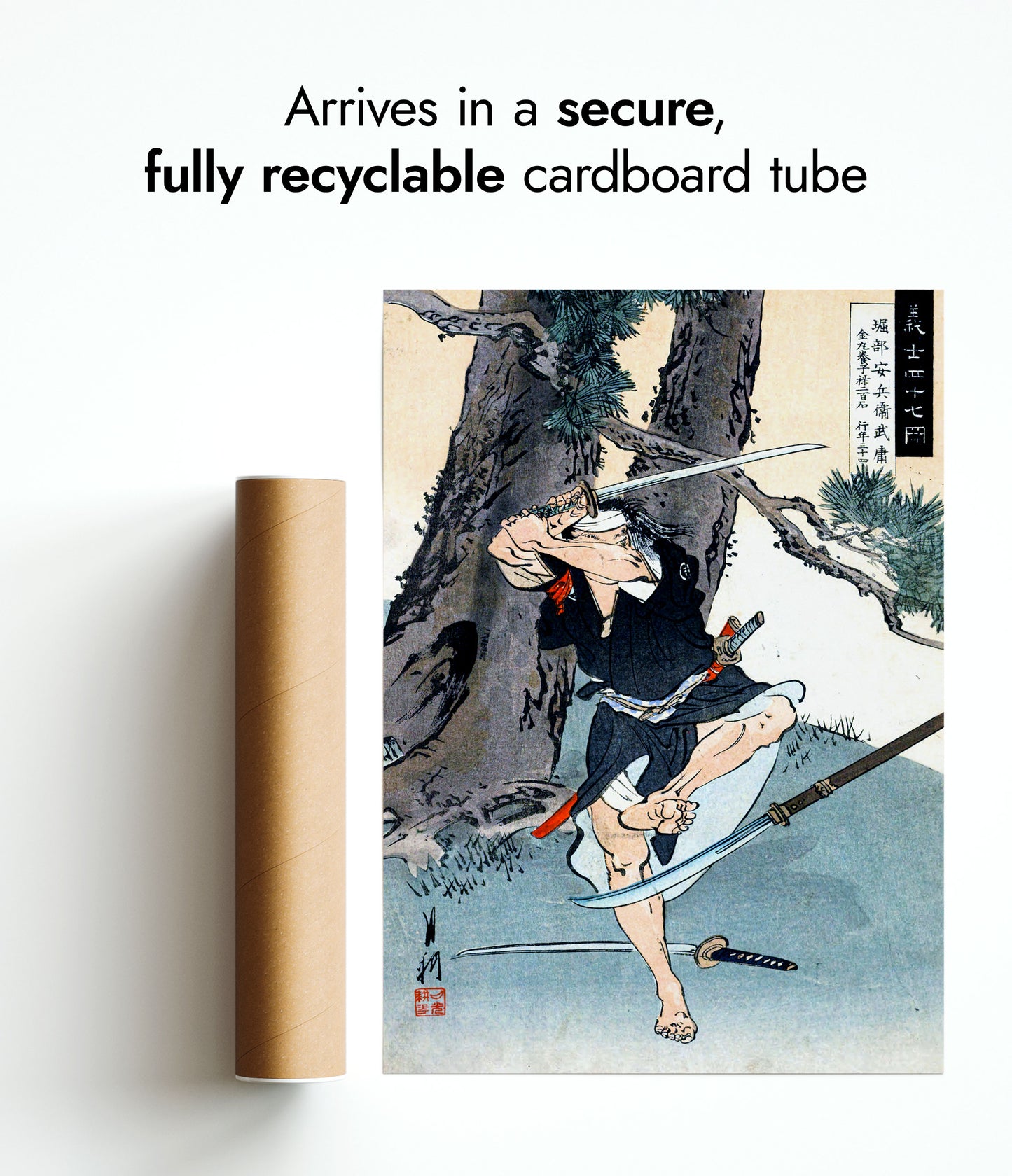 Horibe Yasubei Taketsune