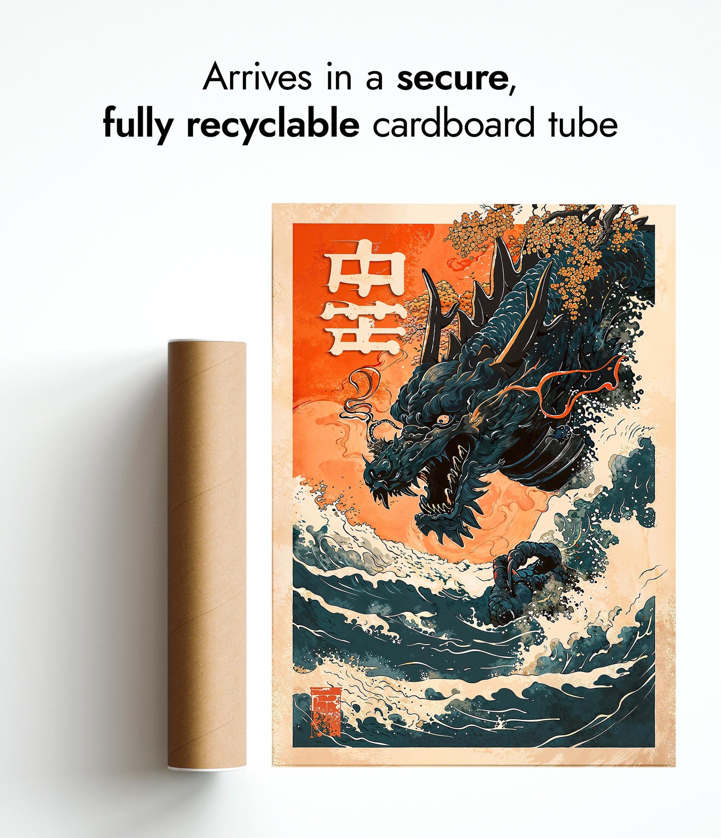 The Great Sea Serpent