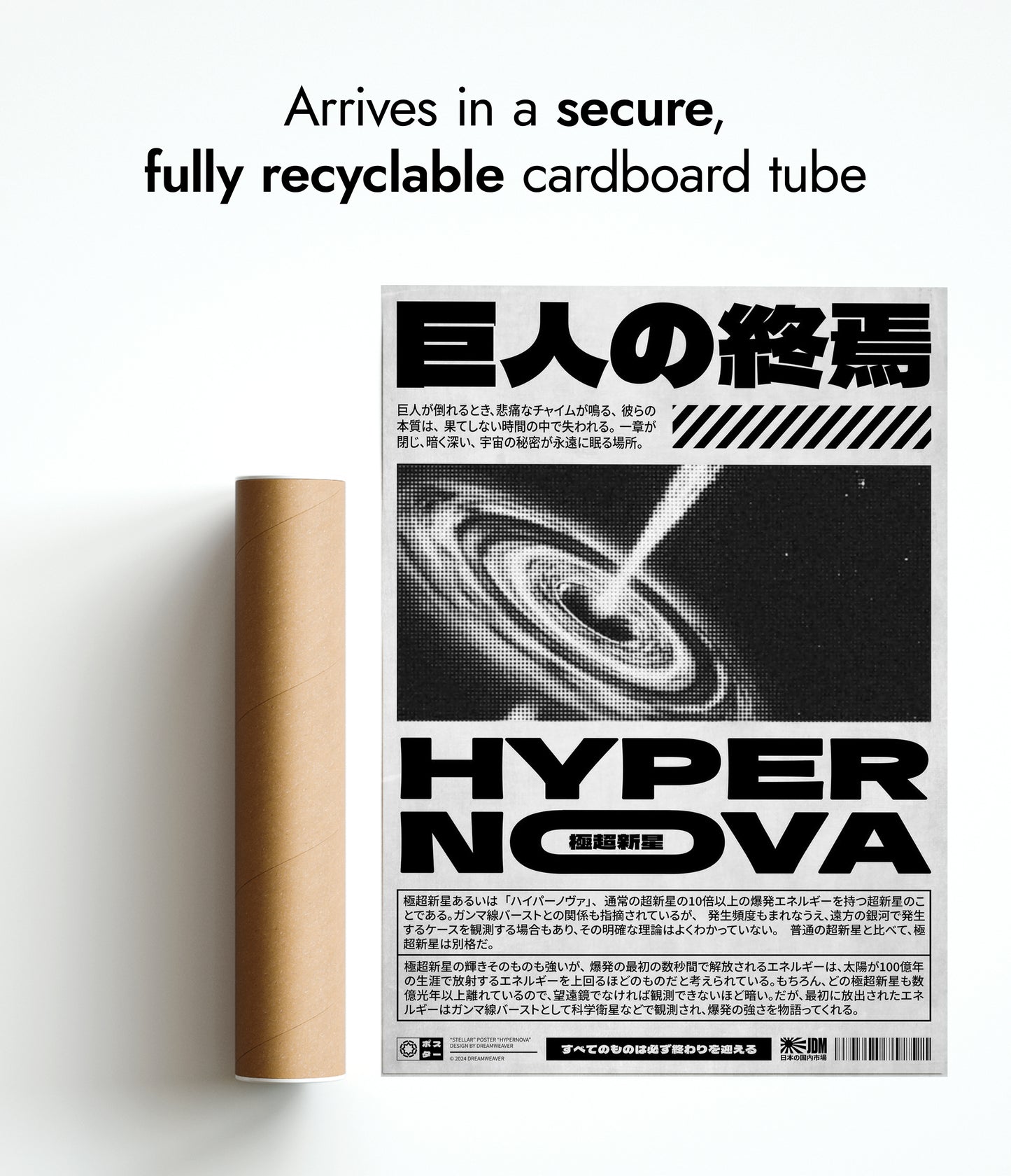 Hypernova