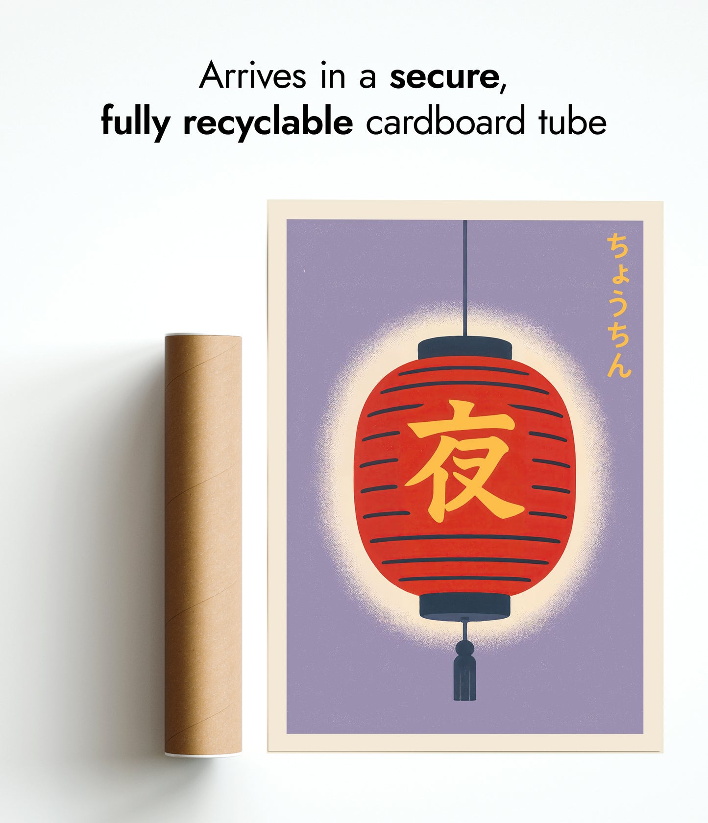 Hanging Chocin Latern