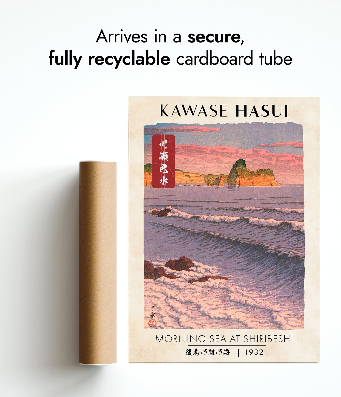 Ochtendzee bij Shiribeshi