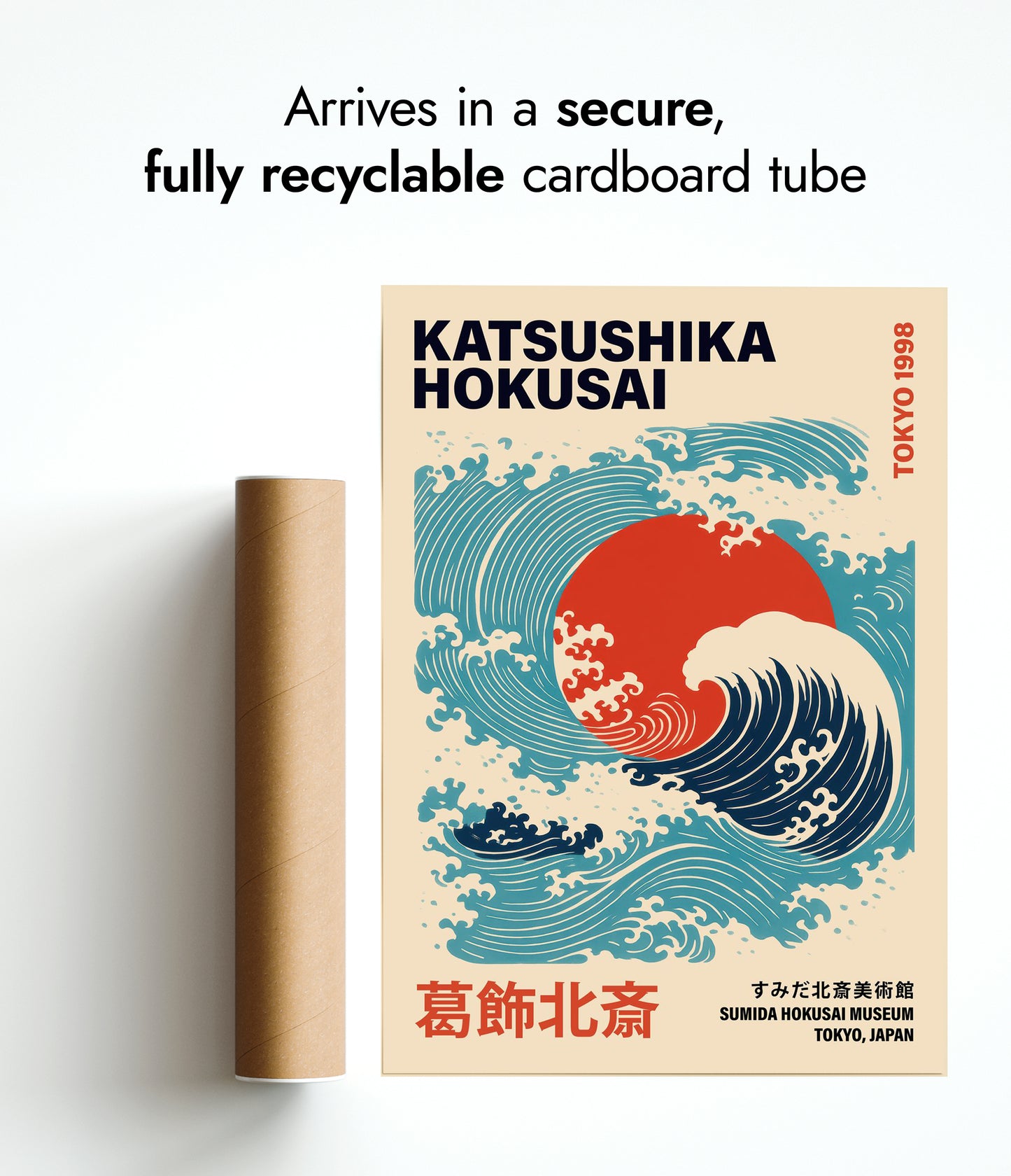 Sumida Hokusai Museum, Tokyo 1998