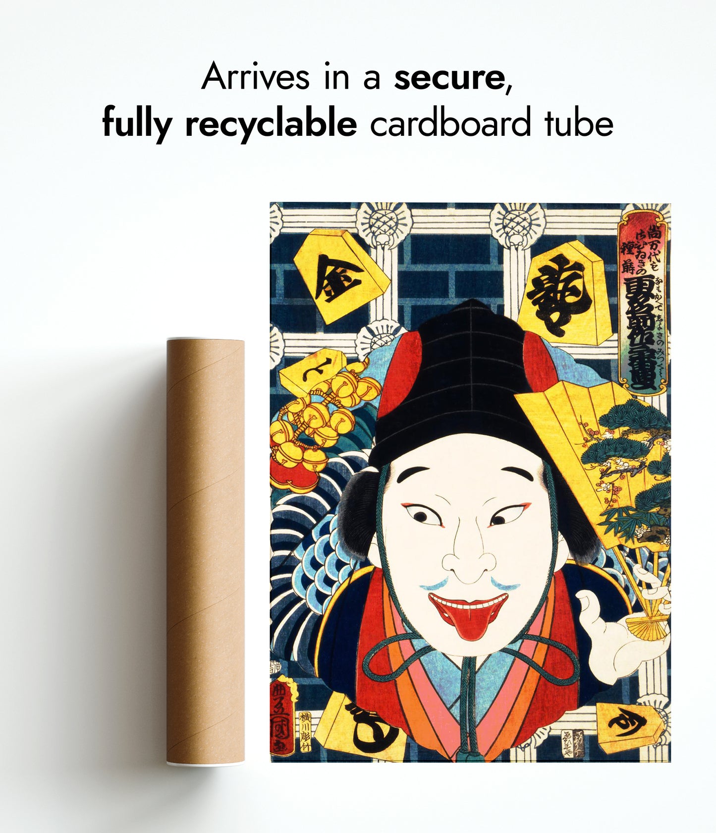 Portrait d'un acteur III