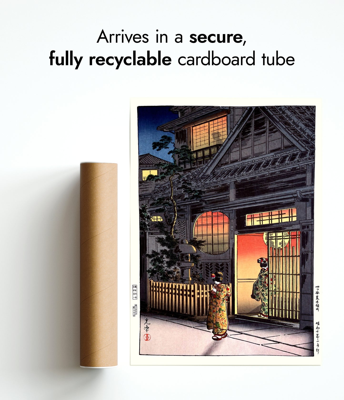 Araki Straat in Yostuya