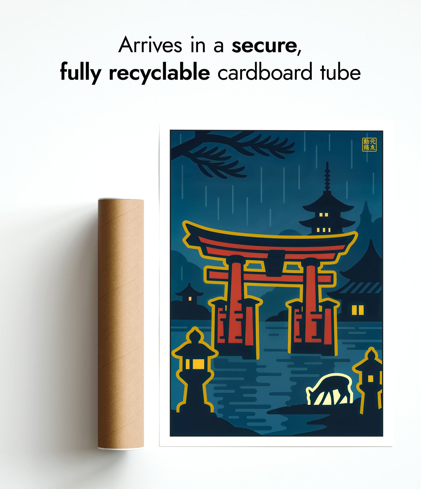 De hert bij het heiligdom