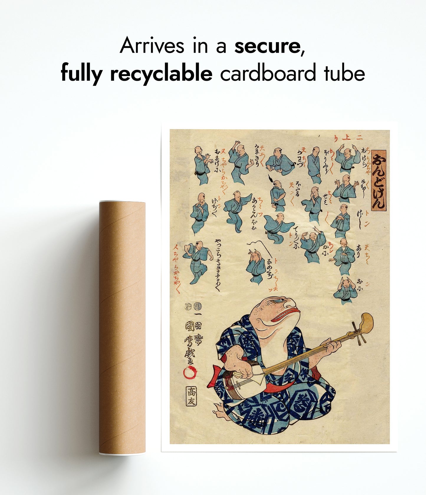 Moines Grenouilles Dansants