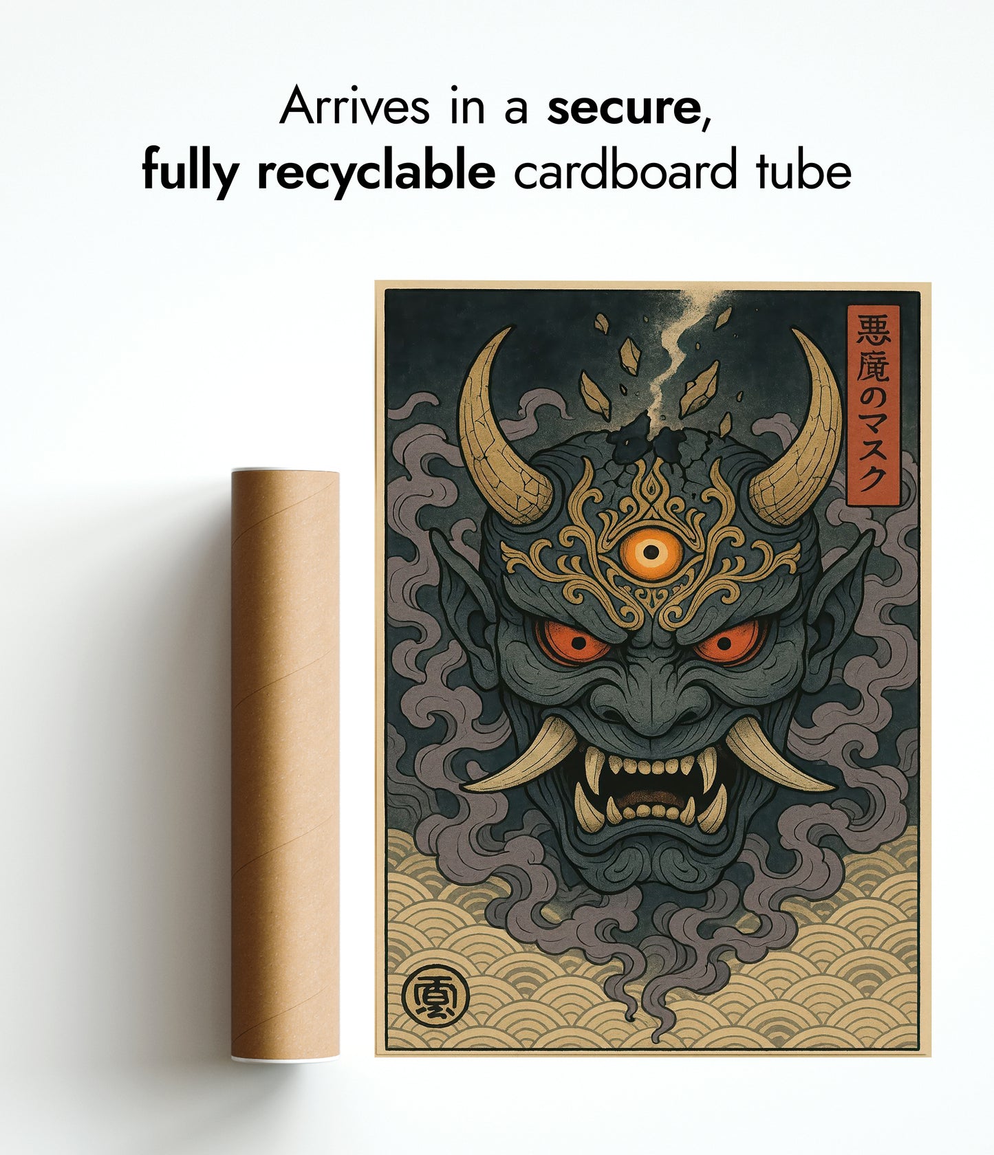 Malédiction de l'Oni