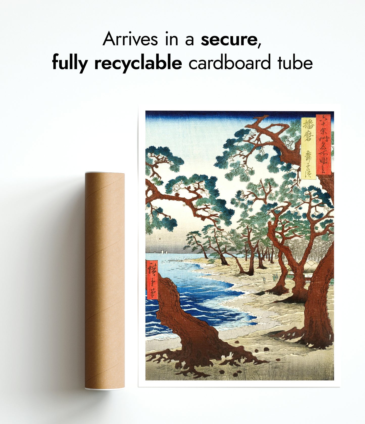 Maiko Beach in Harima Province