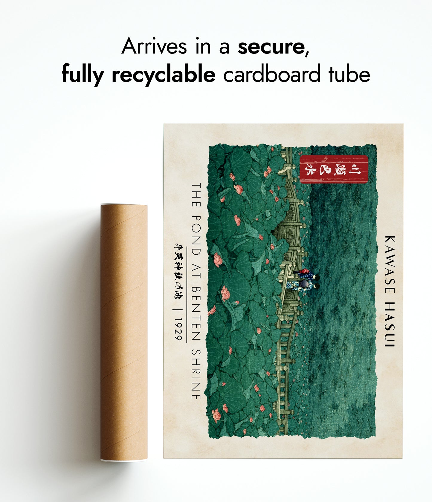 Pond vid Benten-helgedomen