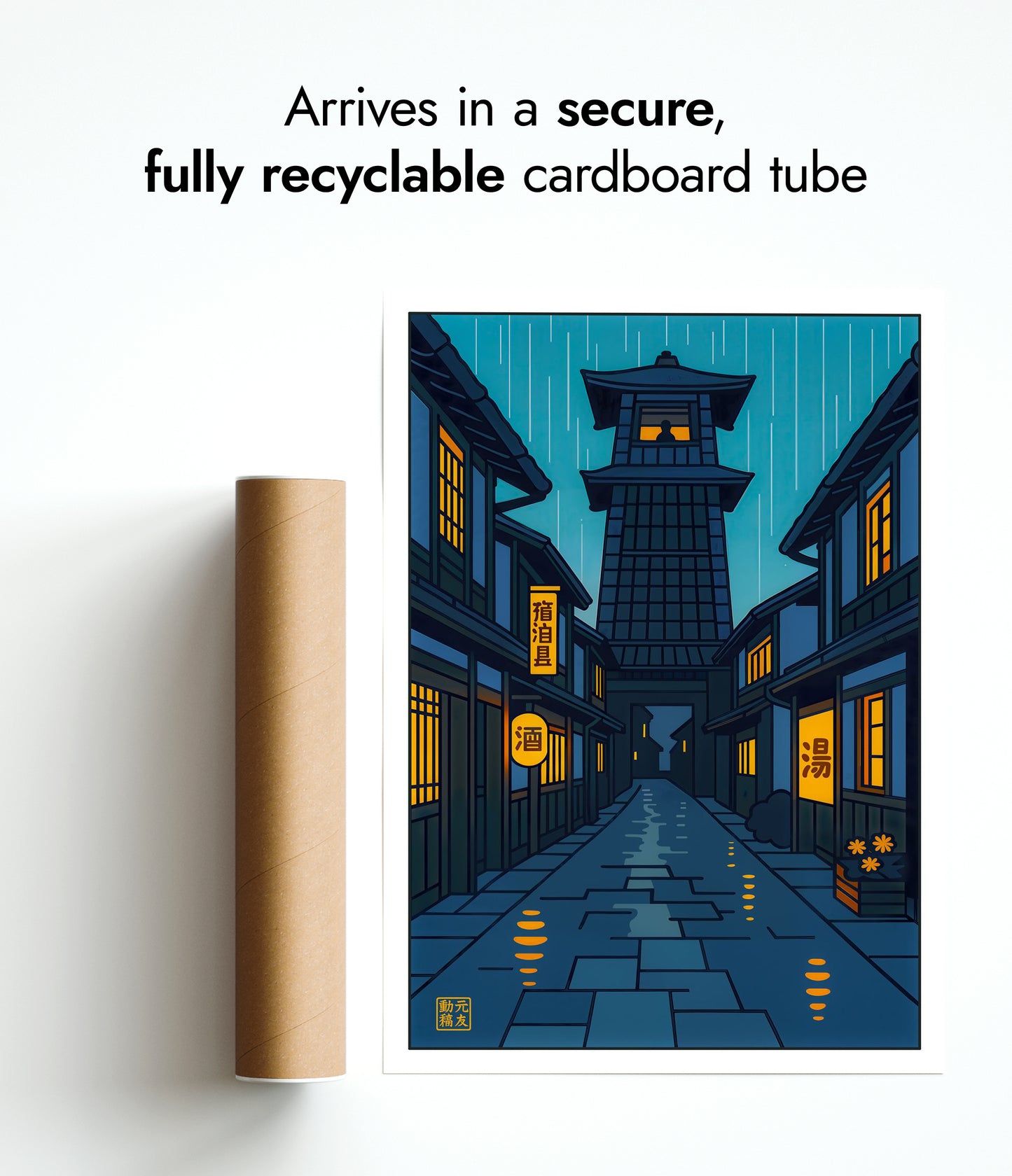 Guard Tower in the Rain