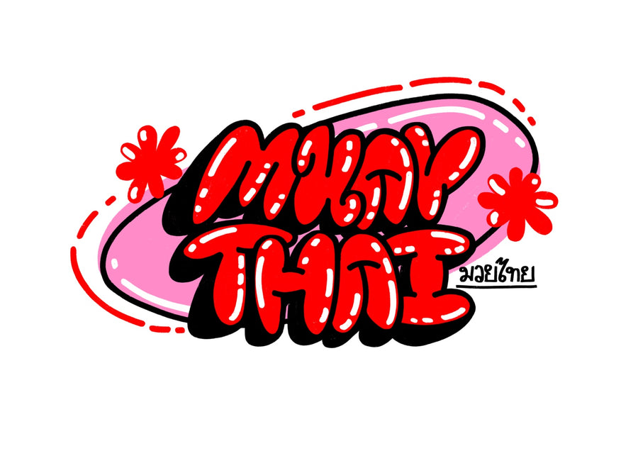 Muay Thai Typography - Print only