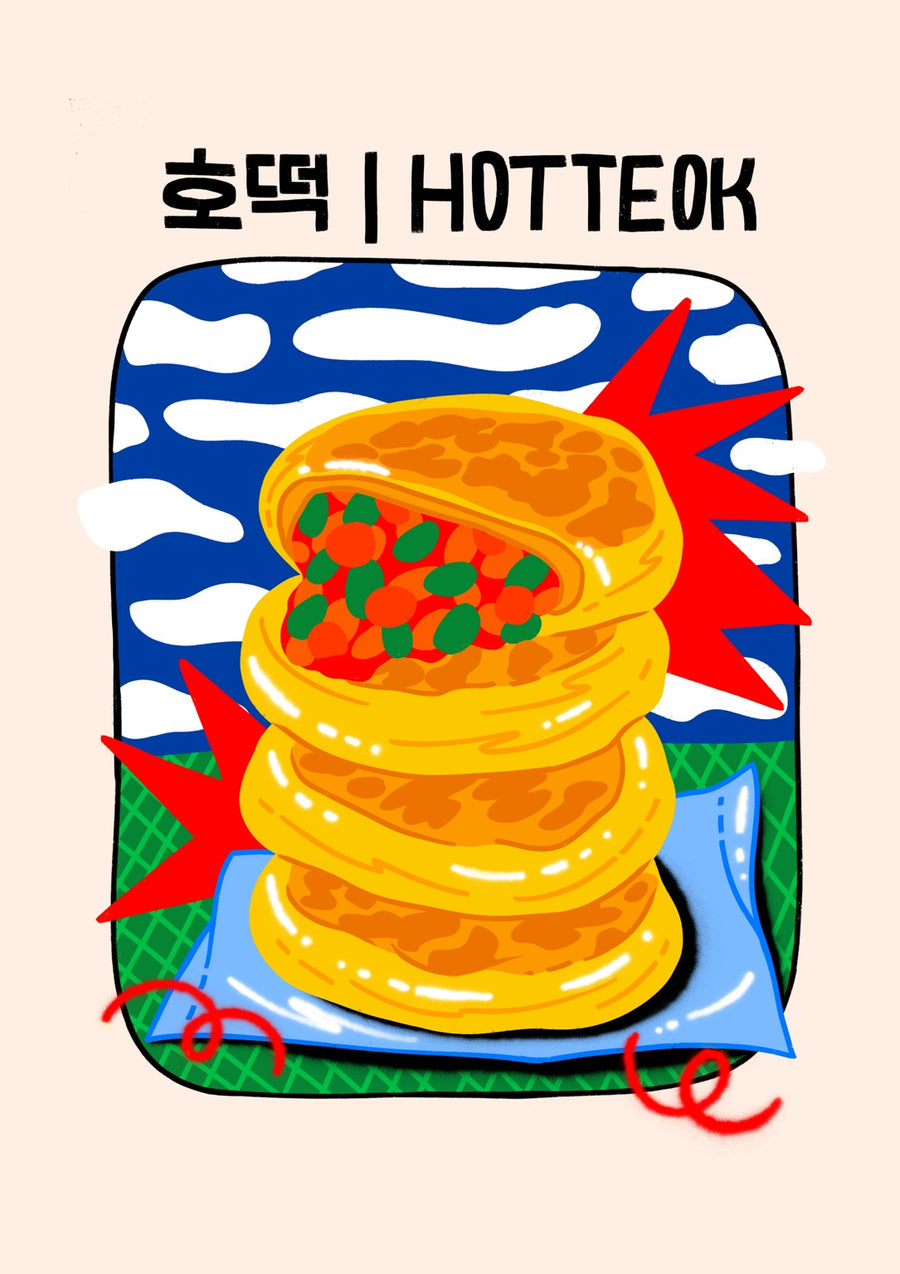 Hotteok - Print only