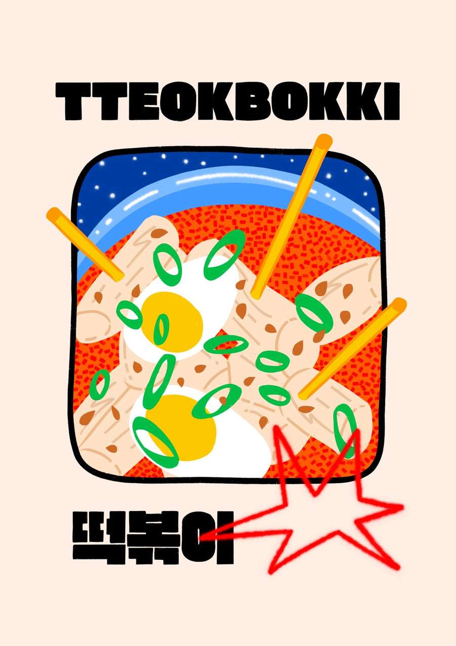 Tteokbokki - Print only