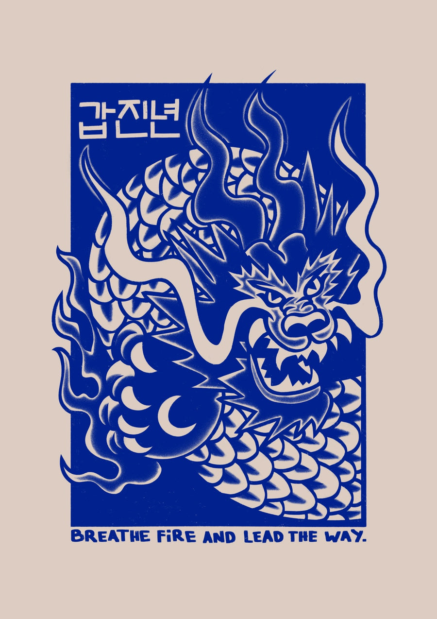 Blue Korean Dragon - Print only