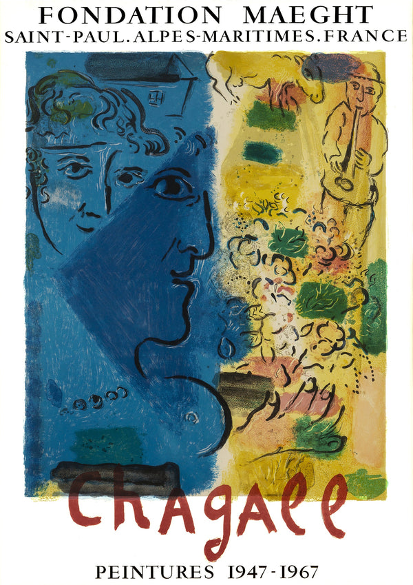 Fondation Maeght