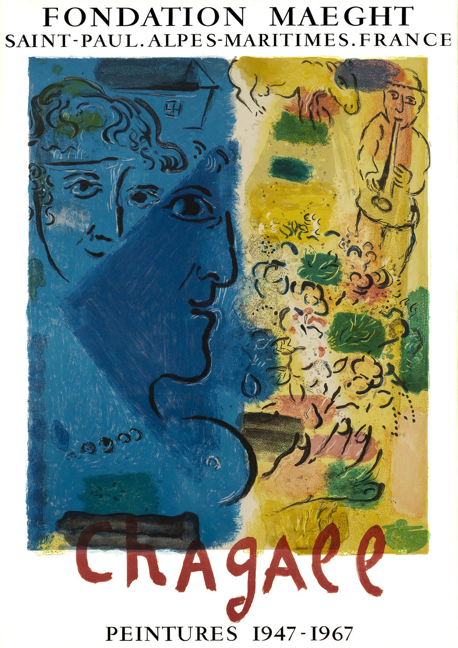 Fondation Maeght - Print only