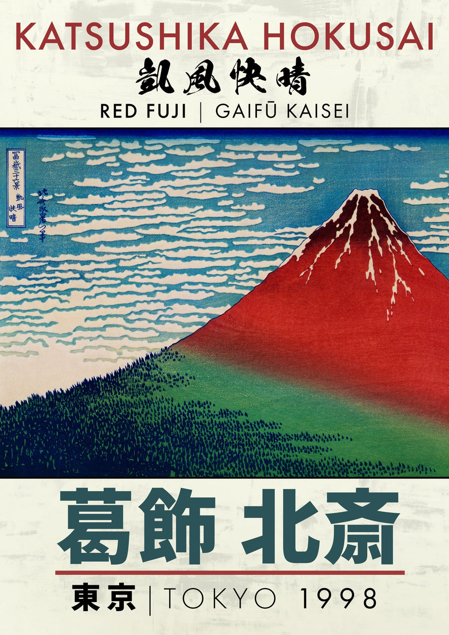 Röd Fuji - Print only