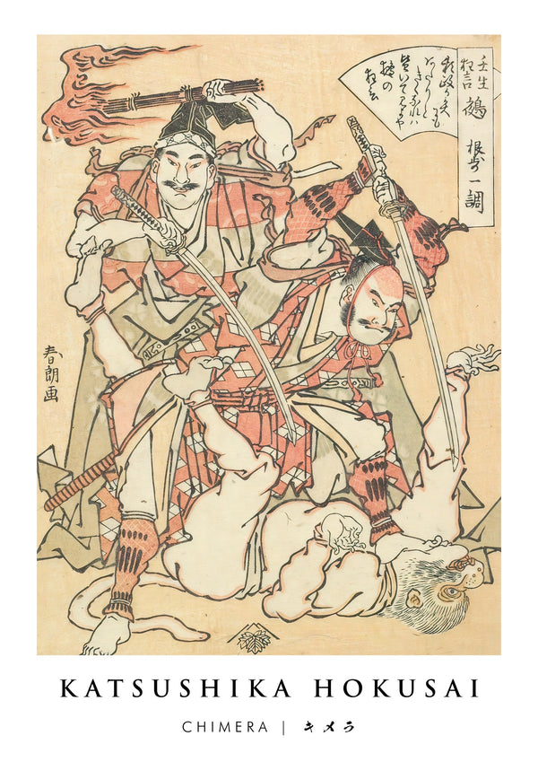 Chimère