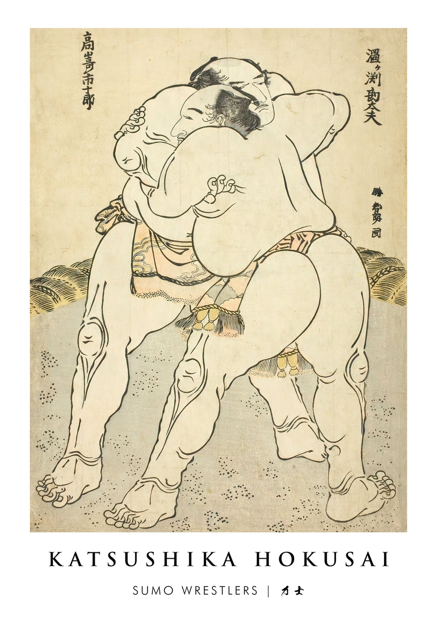 Sumoworstelaars - Print only
